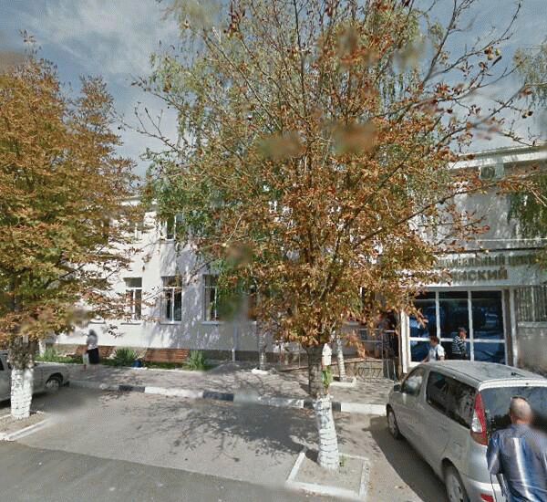 Банкомат Сбербанка России по адресу ул. Отдельская,  324