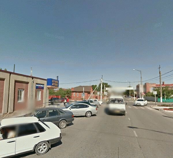 Отделение банка Кубань Кредит по адресу ул. Ленина,  д. 68