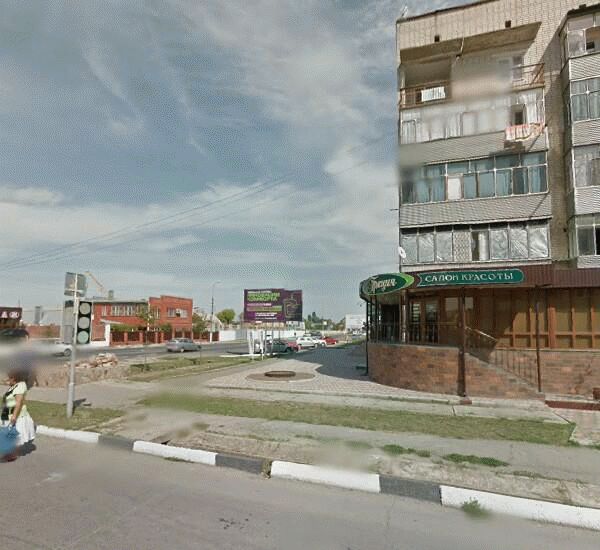 Отделение Совкомбана по адресу ул. Ковтюха,  д. 73